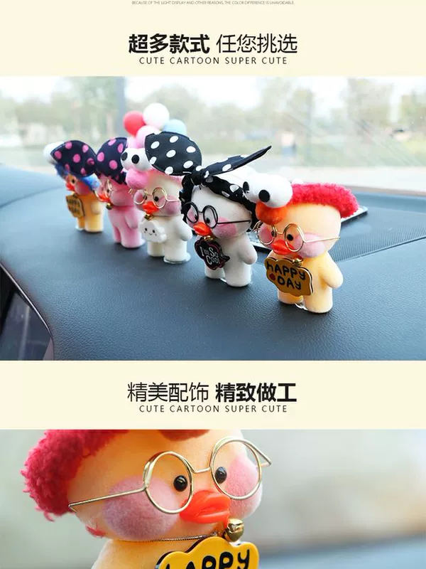 Phim hoạt hình Little Yellow Duck Flocking Doll Trang trí xe Hyaluronic Acid Net Red Duck Car Trang sức nội thất dễ thương Nước hoa nữ - Trang trí nội thất đồ dcor nhà cửa