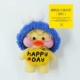 Phim hoạt hình Little Yellow Duck Flocking Doll Trang trí xe Hyaluronic Acid Net Red Duck Car Trang sức nội thất dễ thương Nước hoa nữ - Trang trí nội thất đồ dcor nhà cửa