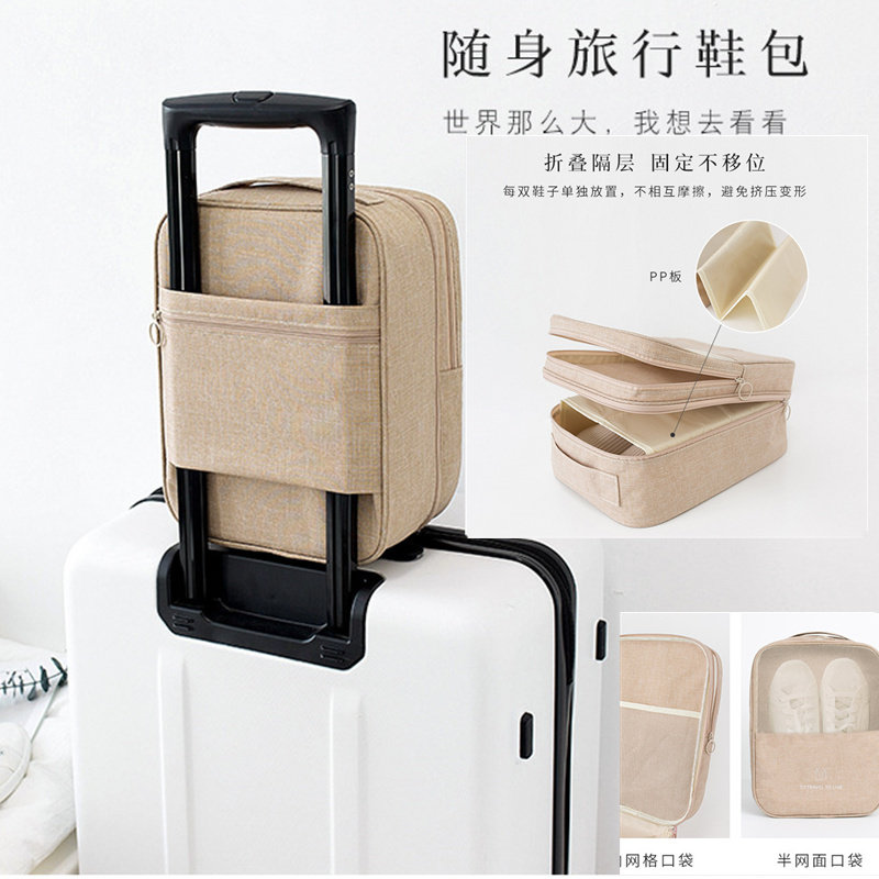 Shoe wrapping shoes Bag Slippers Waterproof Travel Shoes Collection Bag Home Shoes Case Shoes Cover Dust Resistant Shoes Bag