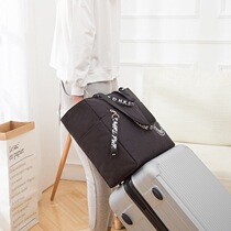 Travel bag female can set trolley case short-distance portable shoulder large shopping storage finishing bag travel bag male luggage bag