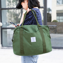 Travel bag portable large-capacity female short-distance travel clothing bag can be set Tie rod Li box male waterproof luggage bag