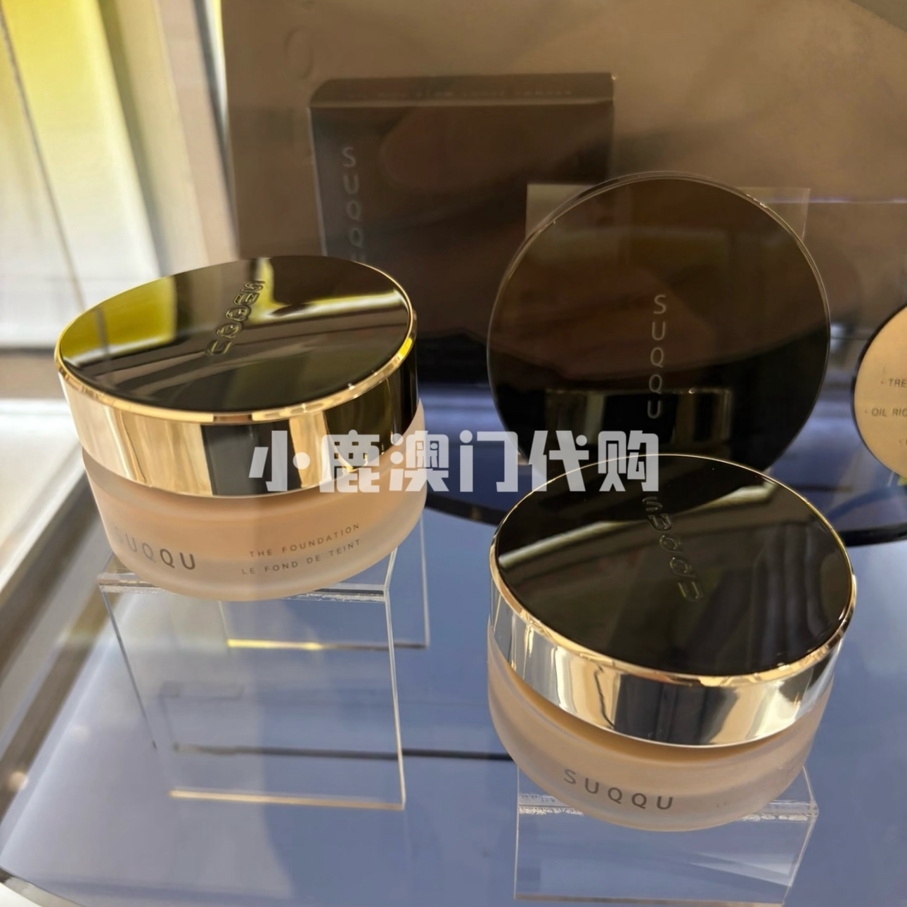 SUQQU 110号绝致艳泽『粉底液』：奶油肌的秘密武器