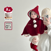 Baby going out cloak cloak winter thickened warm cloak baby autumn and winter clothes fashionable infant winter clothes