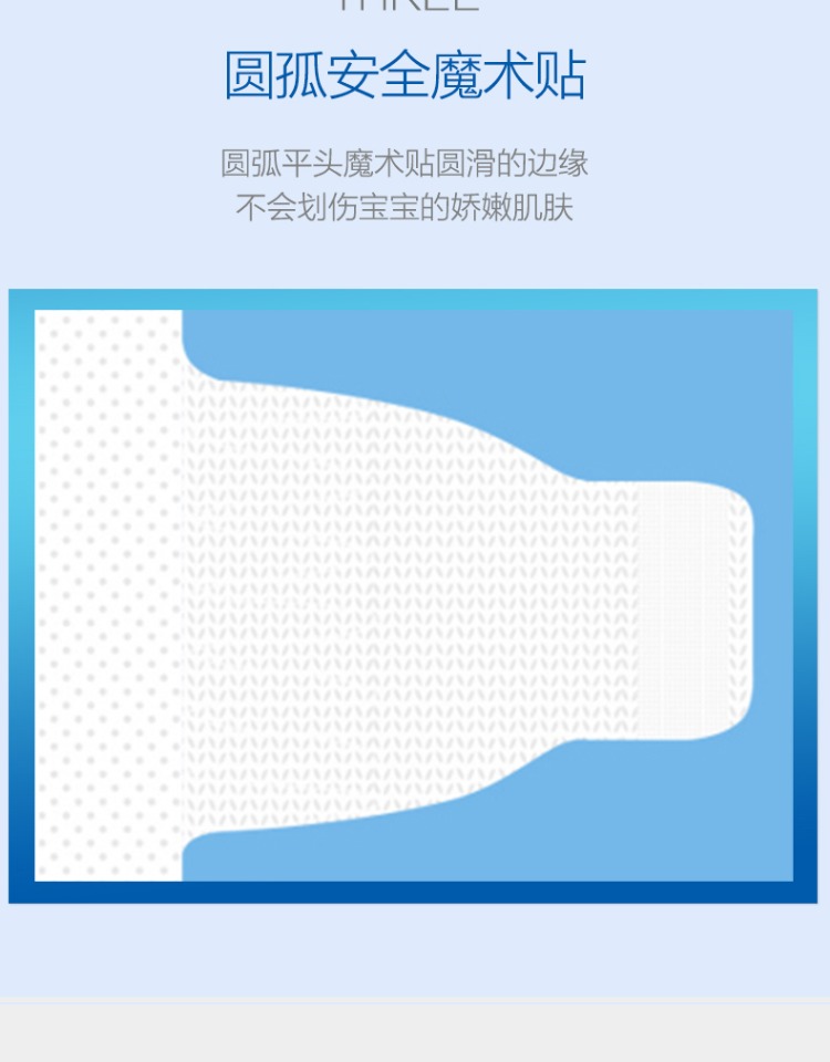 Bạn tã trẻ em siêu mỏng XL72 thoáng khí cho nam và nữ sơ sinh tã trẻ em - Tã / quần Lala / tã giấy tã quần bobby