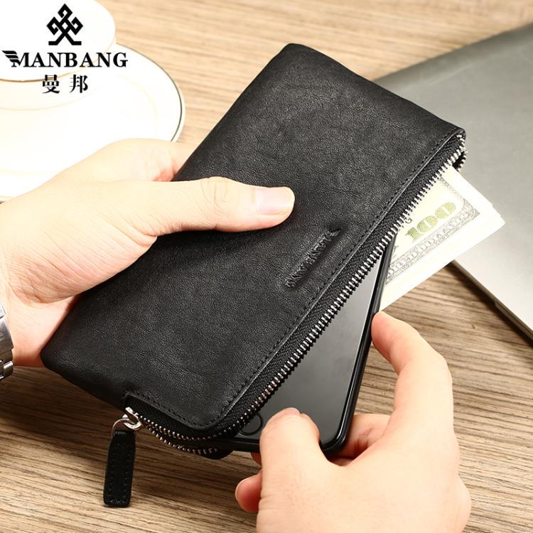 Manbang Men's Wallet Long Style Genuine Leather Ultra-Thin 2024 New Mini Trendy Brand Zipper Phone Small Clutch Bag for Men