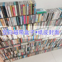 8090 Retro Nostalgia Tape Box Decorated Wall Straight Podcast Art Living Room Bar Photo Hotel Background Wall