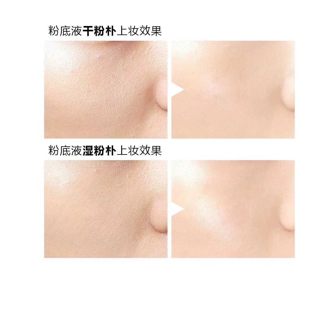 Kem nền che khuyết điểm Charm Musk Foundation Kem che khuyết điểm nhẹ thoáng khí Trang điểm 24 giờ - Nền tảng chất lỏng / Stick Foundation cushion cho da nhạy cảm