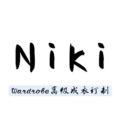 Niki wardrobe 高级成衣定制的LOGO