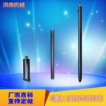 Factory direct car lift cylinder Hydraulic cylinder Lift cylinder Hydraulic cylinder Special size can be customized