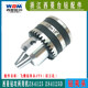Xilingtai drill Z4125 drill chuck JT3 connecting rod accessories