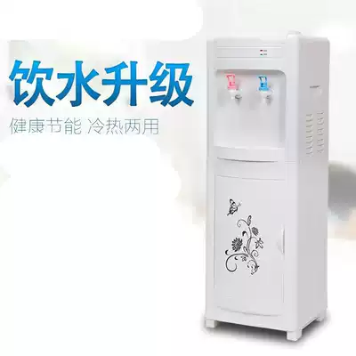 Storage bucket kindergarten vertical simple commercial water dispenser household desktop classroom ordinary bottled water