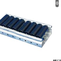 Fluent strip unloading truck unloading chute reinforced sheet metal aluminum alloy slide rail fluent strip shelf pulley glazed strip roller