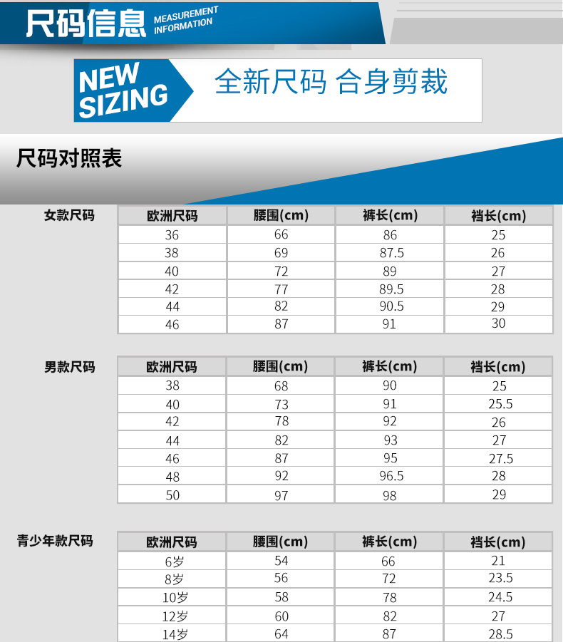 Decathlon nữ đào tạo hiệu suất cạnh tranh cưỡi quần cưỡi ngựa thể thao chuyên nghiệp thiết bị cưỡi FOUGANZA yên cưỡi ngựa