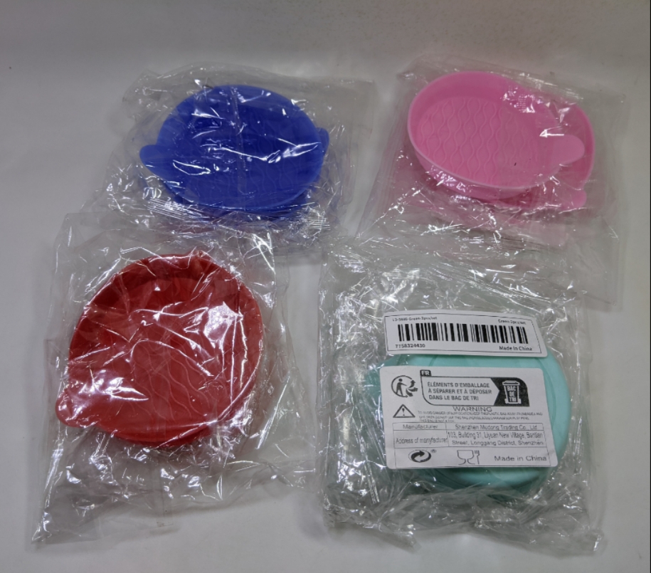 途岳硅胶垫防水杯垫：车内必备神器，守护你的驾驶时光✨