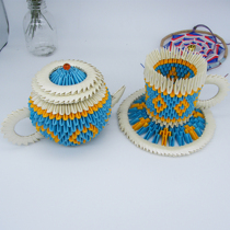 Primary and secondary school students hand-made class homework semi-finished paper paper paper paper cup teapot ornaments triangle insert origami material package
