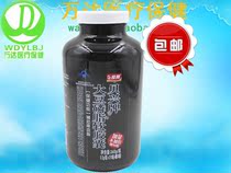 Ocean Kangde Brand Deep Sea Fish Oil Soft Capsules 1000mg Capsules*300 capsules Buy one get one free