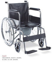 Foshan wheelchair YD609u folding light portable elderly disabled person walking wheelchair with toilet chair disability