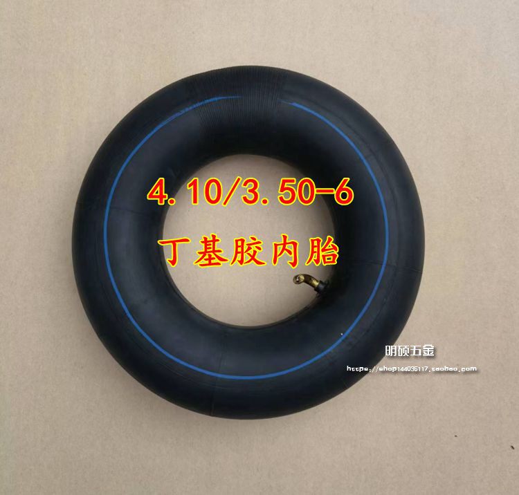 Butyl rubber 350-6 electric car tyre 410-6 warehouse car trolley tire 4 10 3 50-6 bending mouth