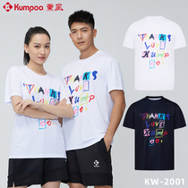 True Shoot Lavender KUMPOO Badminton Suit KW-2001 Color Painted Breathable Speed Dry Sports T-shirt Korean Version
