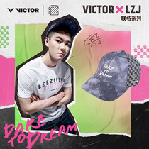 True Victory VICTOR badminton VC-LZJBU Li Zijia bucket hat