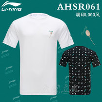 Real China Li Ning AHSR061 badminton suit 3D full print LOGO sports culture shirt T-shirt speed dry