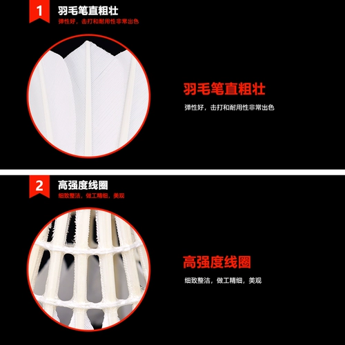 Asia Lion Golden Snake Xianrui сертифицированный BWF бадминтон, прочная пробковая головка из гусиного пера, профессиональный мяч для соревнований