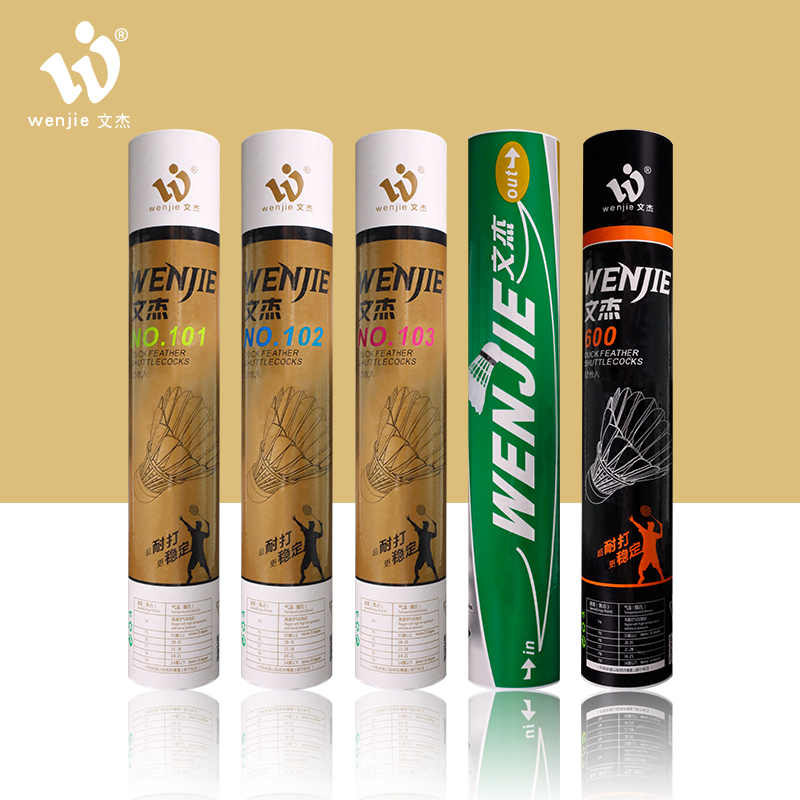 Zhenqiu Wenjie 101 102 103 Wj600 Badminton Shuttlecock Durable for Competition Red Wei Jinwei Genuine Product
