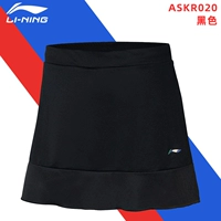 Женские брюки для юбки Askr020-2 Black+быстро сушащаяся высокая бомба