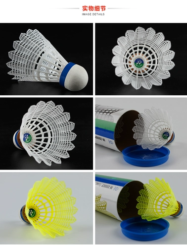 Real Ball Yonex Yyyyy Bad Badminton Nylon Ball M2000 M-20000 Хит японский CH искренний