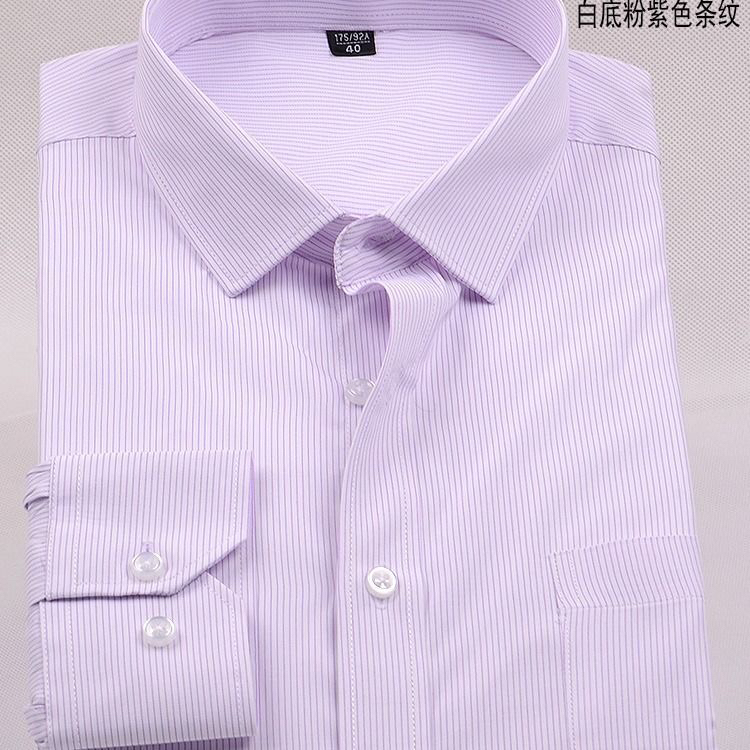 Men's All-Season No-Iron Purple Striped Business Casual Long-Sleeved Shirt