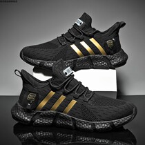 Autumn new season clover mesh flying woven sneakers mens running shoes Putian official website new brand