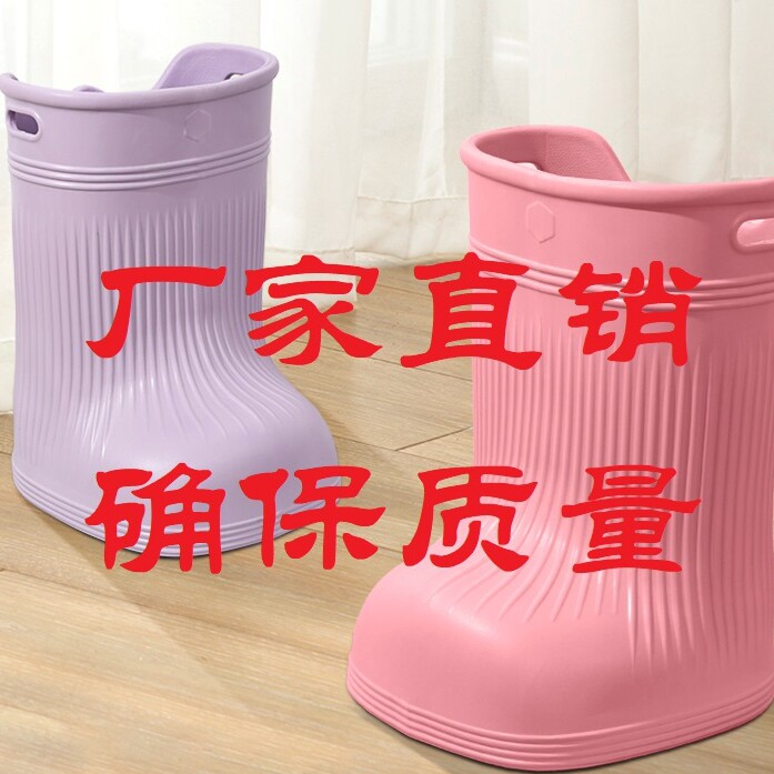 沐足三里养生馆的LOGO