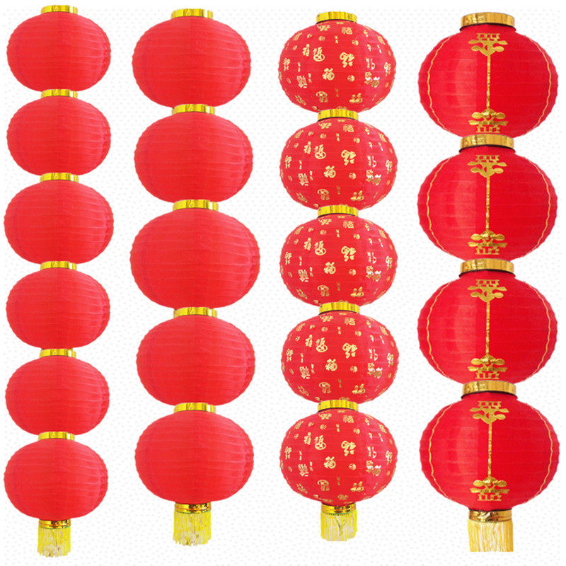 Sun Han Style Round Drawing Fold Big Red Lantern String Children Dancing Dance Props Festive Outdoor Lights Lantern String Cage
