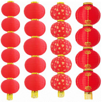 Japanese-Korean round brushed folding Red Lantern string childrens dancing props festival outdoor series lanterns