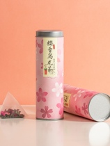 Buy 1 Hair 2] Cherry fragrant oolong tea Cherry Rose oolo