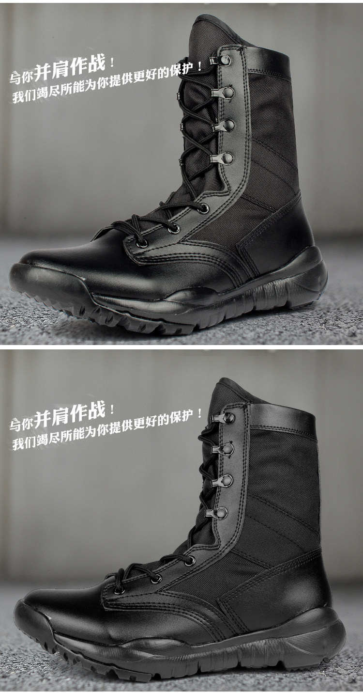Bottes militaires pour homme - lumière - Ref 1397487 Image 7