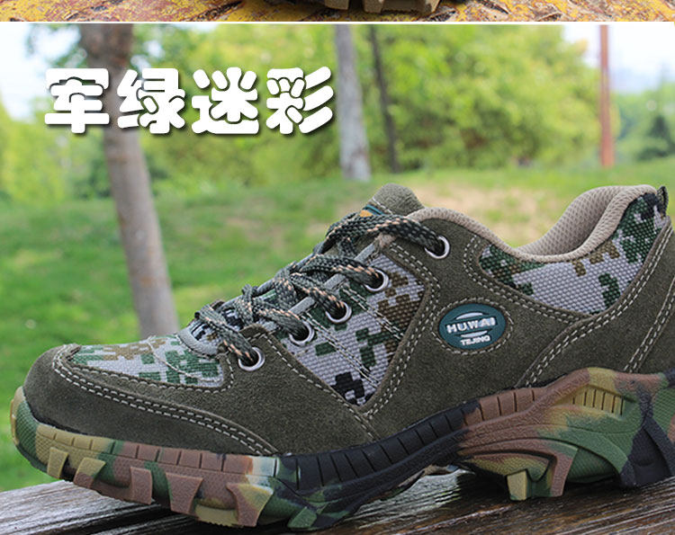Bottes militaires pour homme - amortissement - Ref 1397137 Image 25