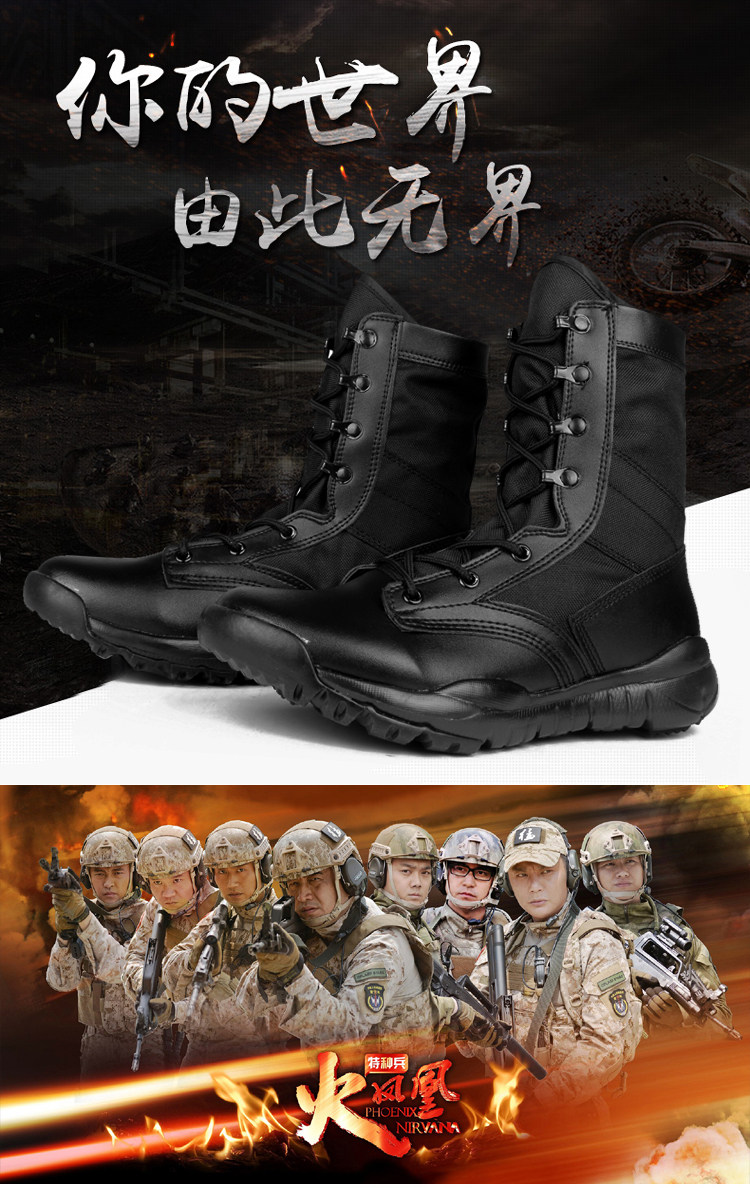 Bottes militaires pour homme - lumière - Ref 1397487 Image 3