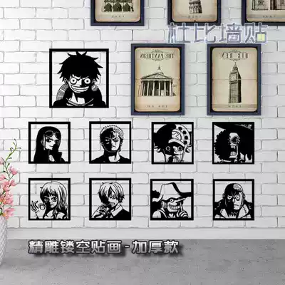 ONE PIECE Rufsoon wall stickers decoration self-adhesive dormitory big stickers sea newspaper ONE PIECE PIECE car stickers