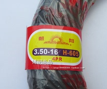 Chaoyang 3 50-16 motorcycle tire 350-16 inner tube outer tire wear-resistant load-resistant tire 4 level 4PR