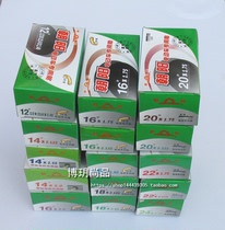 Chaoyang 12 14 16 18 20 22 24*1 75 2 125 2 50 3 0 bicycle electric car tire tube