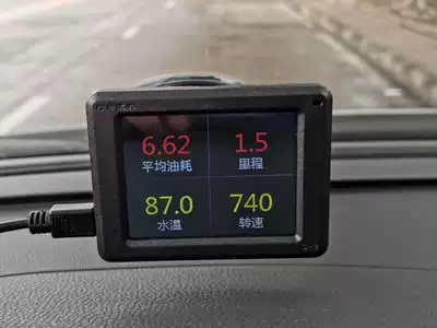 24V diesel big truck Truck bus OBD driving computer fuel consumption meter Bluetooth HUD 5th generation S2