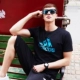 ADSG2SMU-BBU-1 ПУЛ