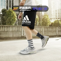 Adidas, спортивные шорты, легкие и тонкие дышащие штаны для отдыха, для бега, свободный крой