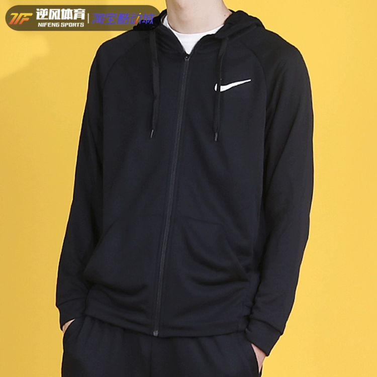 Áo khoác Nike Nike nam và nữ mới áo khoác mùa xuân và mùa thu cổ điển giản dị chạy thể thao áo khoác dệt kim - Áo khoác thể thao / áo khoác