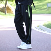 Adidas, классические утепленные штаны, свободный прямой крой
