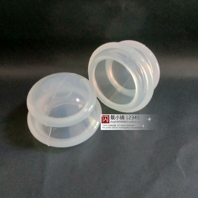 Silicone facial cosmetic cupping machine 1 transparent and tasteless moisture-absorbing jar easy to tank the face and fill the skin