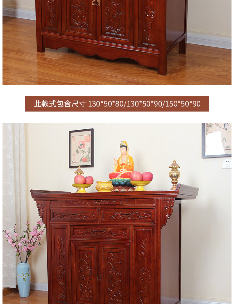 Cabinet_19.jpg