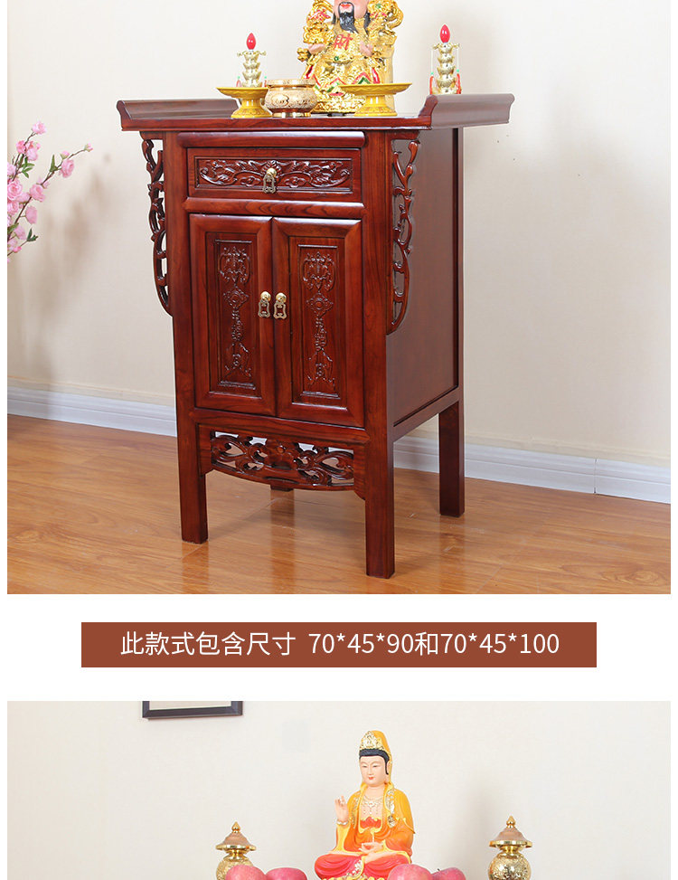 Cabinet_16.jpg