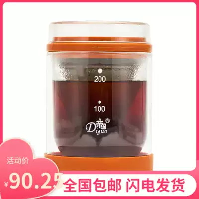 Imperial coffee cold brew pot Double-layer glass ice brew coffee pot Hot and cold double-use coffee brew pot single cup